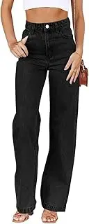[CME SHOWU] Women's Wide Leg Jeans High Waisted Strechy Baggy Loose Boyfriend Denim Pants, 24223 Black, Small