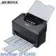 【MR3C】含稅附發票 Microtek 全友 ArtixScan DI 6240S 饋紙式掃描器