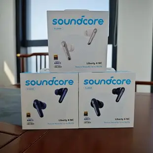 Soundcore/聲闊985降噪艙Liberty4NC升級款真無線藍牙降噪耳機