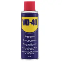 在飛比找PChome24h購物優惠-WD-40防鏽潤滑劑6.5fl.oz