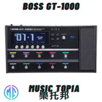 在飛比找蝦皮購物優惠-【 Boss GT-1000 】 全新原廠公司貨 現貨免運費