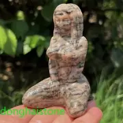 3" Natural Tiger print stone women naked quartz crystal skull Decor gem 1pc