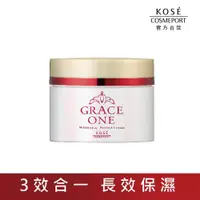 在飛比找ETMall東森購物網優惠-KOSE 極上活妍 緊緻淨斑乳霜 100g