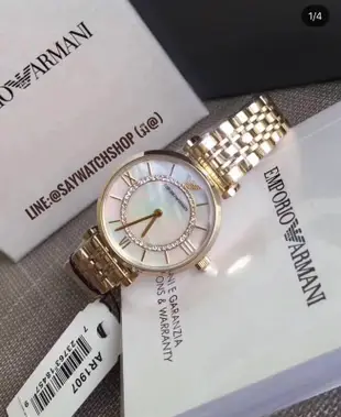 Emporio Armani ar1907 ar1908 ar1909 貝殼 珍珠 玫瑰金 水鑽 手錶 ar 錶 AR