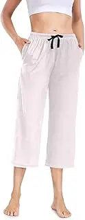 [ODAWA] Lavender Blush Womens Capri Pajama Bottoms Capri Pajama Sleep Pant Soft Pajama Pants, Small