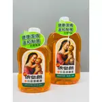 依必朗 抗菌潔膚液 1000ML 500ML 健康潔膚