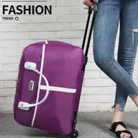 在飛比找ETMall東森購物網優惠-大容量拉桿包旅行包女款外出拉桿袋防水短途學生裝衣服手提行李包
