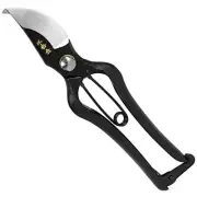 New Senkichi gold this forging pruning shears corresponding full-length 200mm
