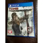 PS4 古墓奇兵 決定版 TOMB RAIDER 中文版 可面交 遊戲片