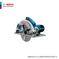 在飛比找蝦皮商城優惠-BOSCH 博世 專業型手提木工圓鋸機 GKS 190