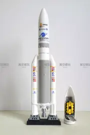 1/144/200 ESA Ariane 5 Launch Vehicle Webb Space Telescope Launch Mission Model