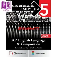 在飛比找露天拍賣優惠-現貨 新版五步速成系列:AP考試英語語言與寫作 2024 5