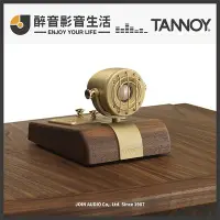 在飛比找Yahoo!奇摩拍賣優惠-【醉音影音生活】英國 Tannoy Prestige GR 