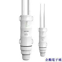 在飛比找Yahoo!奇摩拍賣優惠-企鵝電子城WAVLINK  睿因AC600 戶外路由器 室外