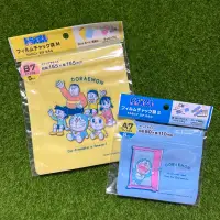 在飛比找蝦皮購物優惠-全新現貨 日本 大創 DAISO Doraemon 哆啦A夢