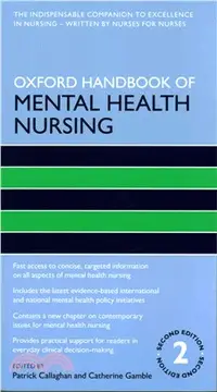 在飛比找三民網路書店優惠-Oxford Handbook of Mental Heal
