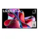 【下單現金7%回饋＋詢問再折】OLED83G3PSA | LG 樂金 83吋 OLED evo G3零間隙藝廊系列 AI物聯網智慧電視 | 請輸入優惠代碼M0093