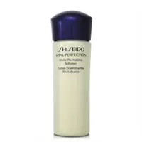 在飛比找蝦皮商城優惠-SHISEIDO 資生堂 全效抗痕 亮采賦活露 25ml【P