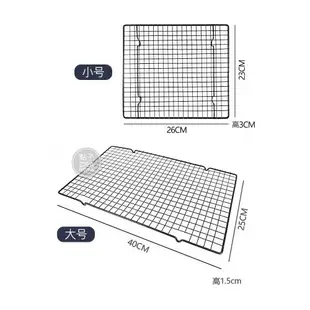 烘焙蛋糕冷涼架多層放涼架戚風蛋糕晾涼架面包烘焙晾網商用大號