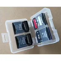 在飛比找樂天市場購物網優惠-◎相機專家◎ 透明記憶卡盒 SD SDXC 內存卡收納盒 可