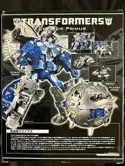Transformers Takara Tomy CREATOR PRIMUS Botcon 2010 Exclusive Cybertron MISB!
