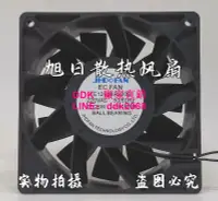 在飛比找露天拍賣優惠-現貨 原裝JHD FAN YE12038H220B 1203