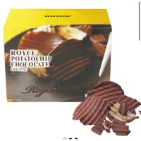 在飛比找蝦皮購物優惠-日本代購 ROYCE巧克力洋芋片190g 原味巧克力 白巧克