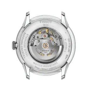 【TISSOT 天梭】坤達配戴 杜魯爾系列動力80小時機械錶 送行動電源(T1394071604100)