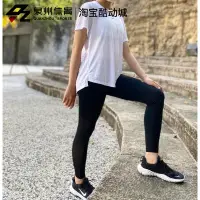 在飛比找蝦皮購物優惠-Nike/耐剋女款 Free Run 5.0 黑白透氣休閒運