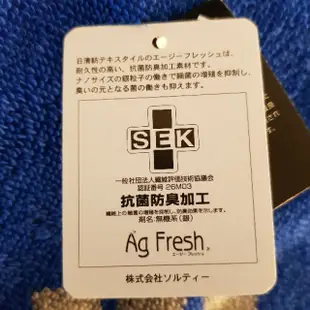 日本 「黑色缺貨」正版 ADIDAS 愛迪達 運動 慢跑 毛巾 TOWEL 現貨