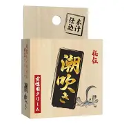 SSI Japan Squirting Orgasm Gel 12g
