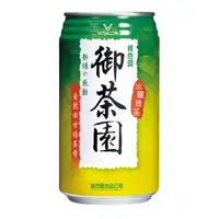 在飛比找蝦皮購物優惠-★成箱免運 御茶園 冰釀綠茶 易開罐 335ml x24入/