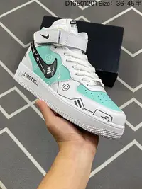 在飛比找Yahoo!奇摩拍賣優惠-耐吉 Nike  Air Force 1 Low 07 空軍