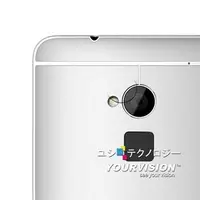 在飛比找PChome24h購物優惠-HTC One max T6 803S 攝影機鏡頭光學保護膜