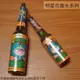 明星花露水 家庭號 300ml 大號 1號 170ml