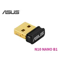 在飛比找蝦皮購物優惠-新版 ASUS 華碩 USB N10 NANO B1 150