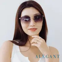 在飛比找momo購物網優惠-【ALEGANT】韓式浪漫星漾黎霜灰漸層貓眼鑲嵌波圓裝飾金框