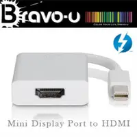 在飛比找ETMall東森購物網優惠-Bravo-u Mini Displayport to HD