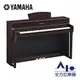 【全方位樂器】YAMAHA Clavinova CLP-735 R 數位鋼琴 (玫瑰木色)