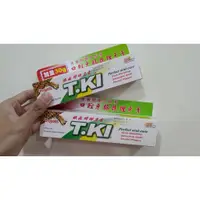 在飛比找蝦皮購物優惠-TKI 鐵齒蜂膠牙膏 144g / 70g+30g 白人牙膏