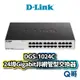 D-LINK 友訊 DGS-1024C 非網管節能型 24埠 10/100/1000 超高速乙太網路交換器 DL056