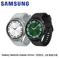 在飛比找樂天市場購物網優惠-SAMSUNG GALAXY WATCH6 CLASSIC(