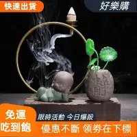 在飛比找蝦皮購物優惠-好樂購 帶實木底座~紫砂茶寵精品可養個性茶具裝飾品茶藝小和尚