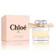 CHLOE 同名女性淡香精 50ML -新包裝 公司貨