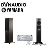 YAMAHA A-S1200綜合擴大機+DYNAUDIO NEW EMIT 30 落地喇叭 公司貨保固一年