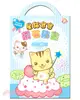 Baby Cat星貓寶寶鑽石貼畫－甜心魔法