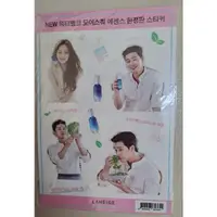 在飛比找蝦皮購物優惠-朴敘俊 李聖經 韓國 代言 貼紙