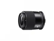 Sigma 23mm f/1.4 DC DN Contemporary L-Mount Lens