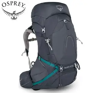 【Osprey】AURA 50L 登山背包 女款 聖潔灰