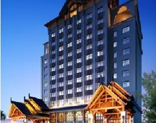 安順遠通和悦度假酒店 Resort Hotel Yuantong Heyue